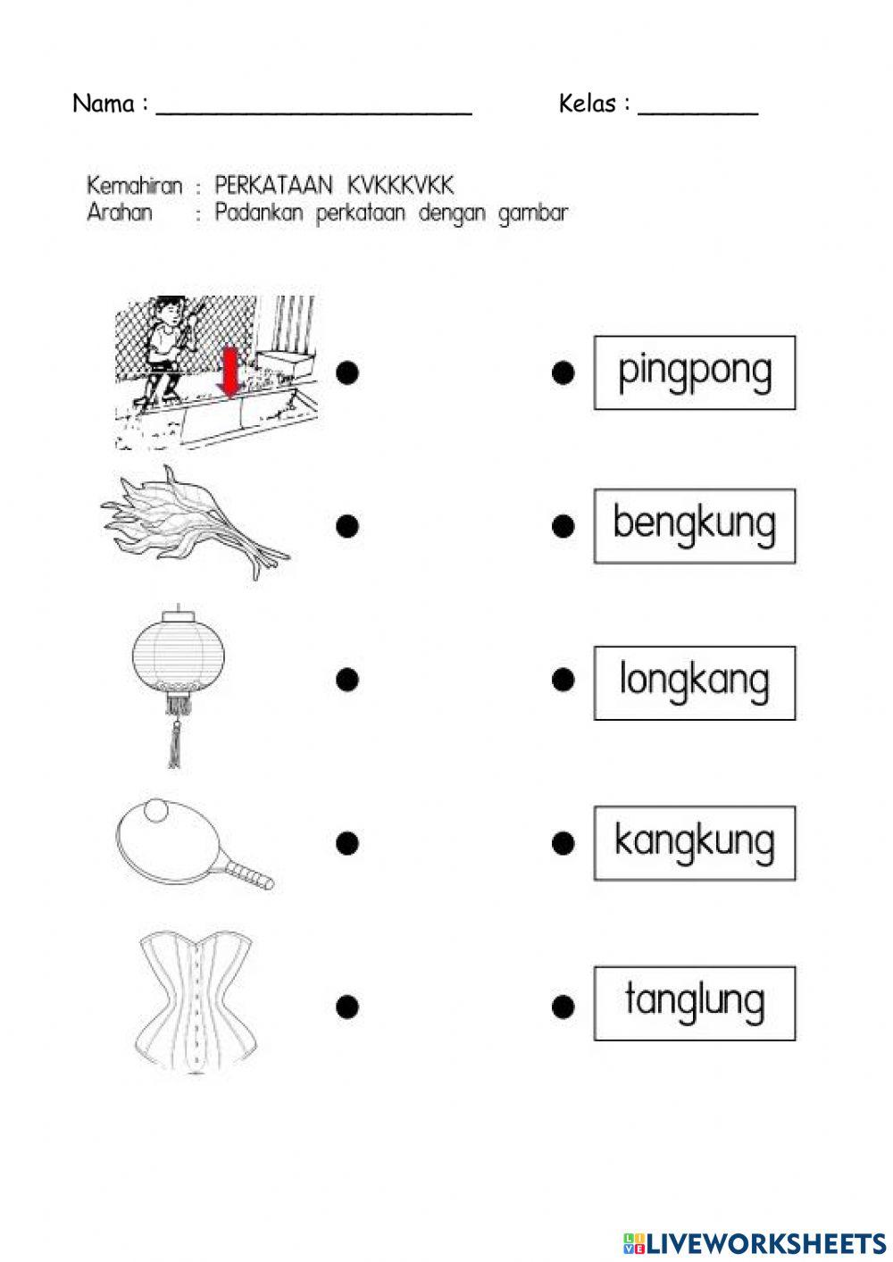 KP23 Perkatan kvkk+kvkk