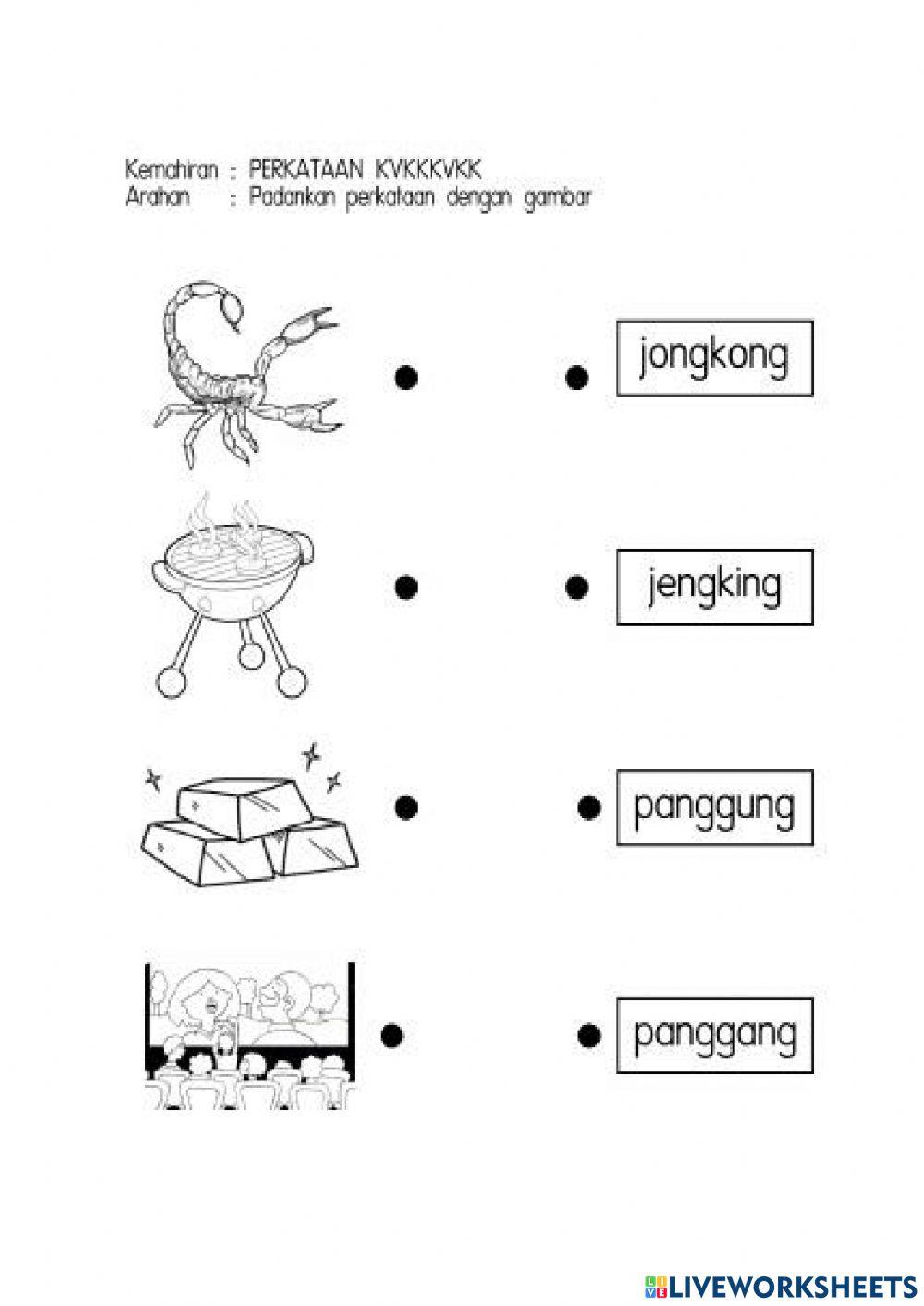 KP23 Perkatan kvkk+kvkk