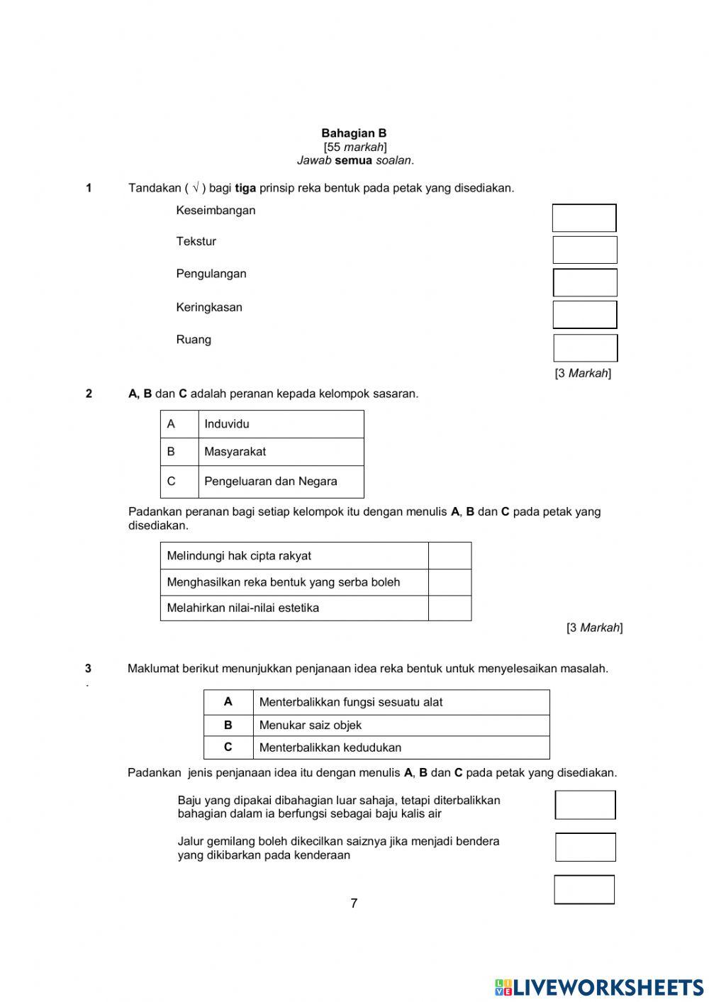 Ujian PentakSiran RBT Tingkatan 1