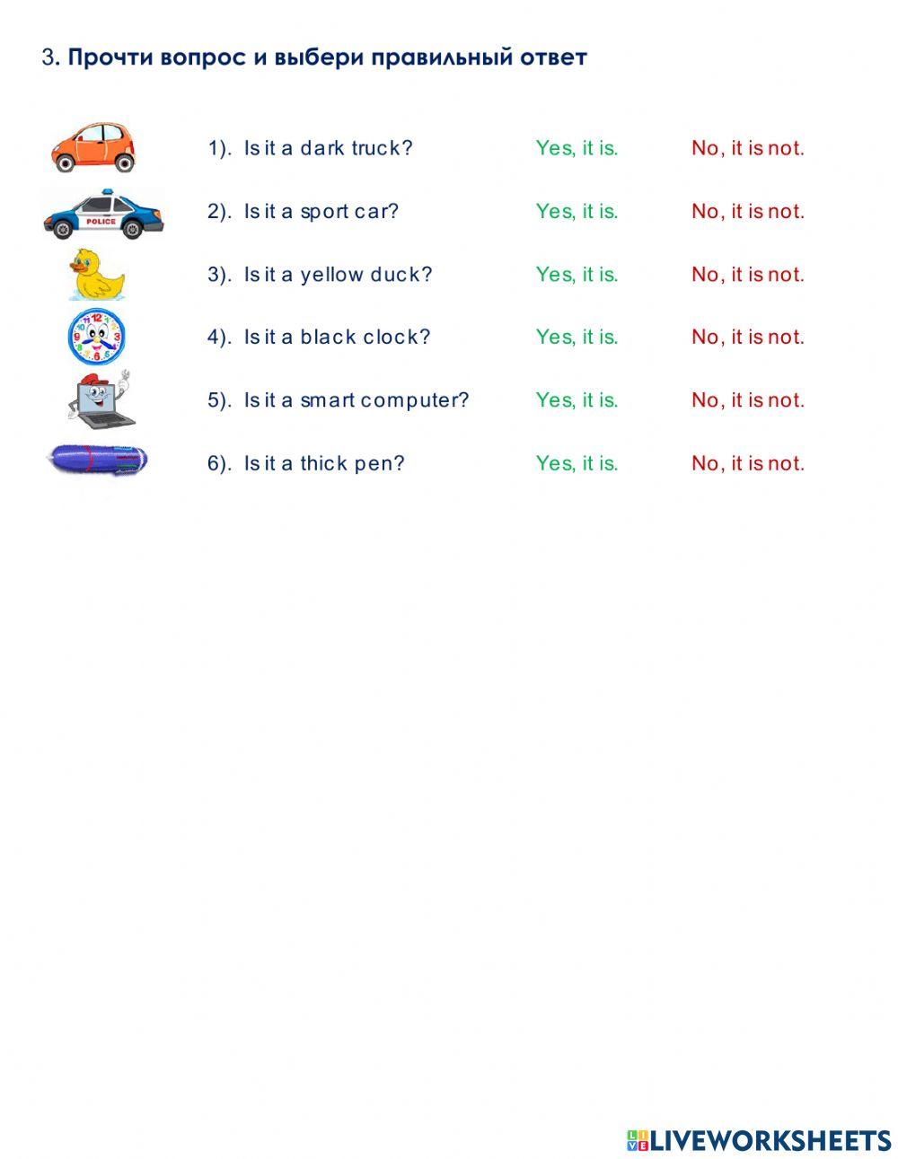 Easy Reader (ar-er-or-ck-th)