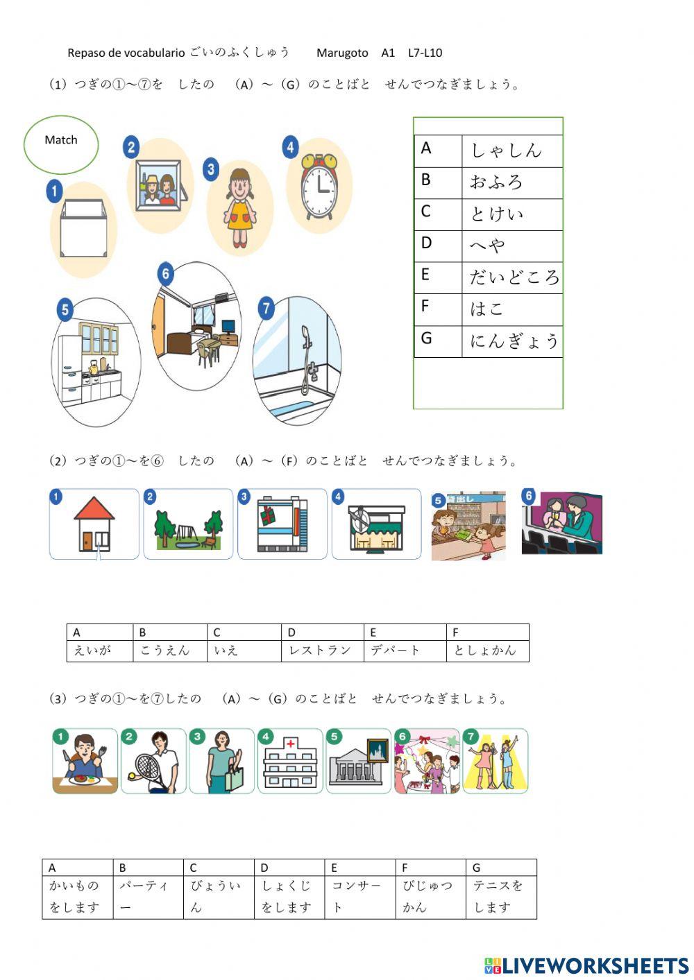 Marugoto Vocabulario L7-L10