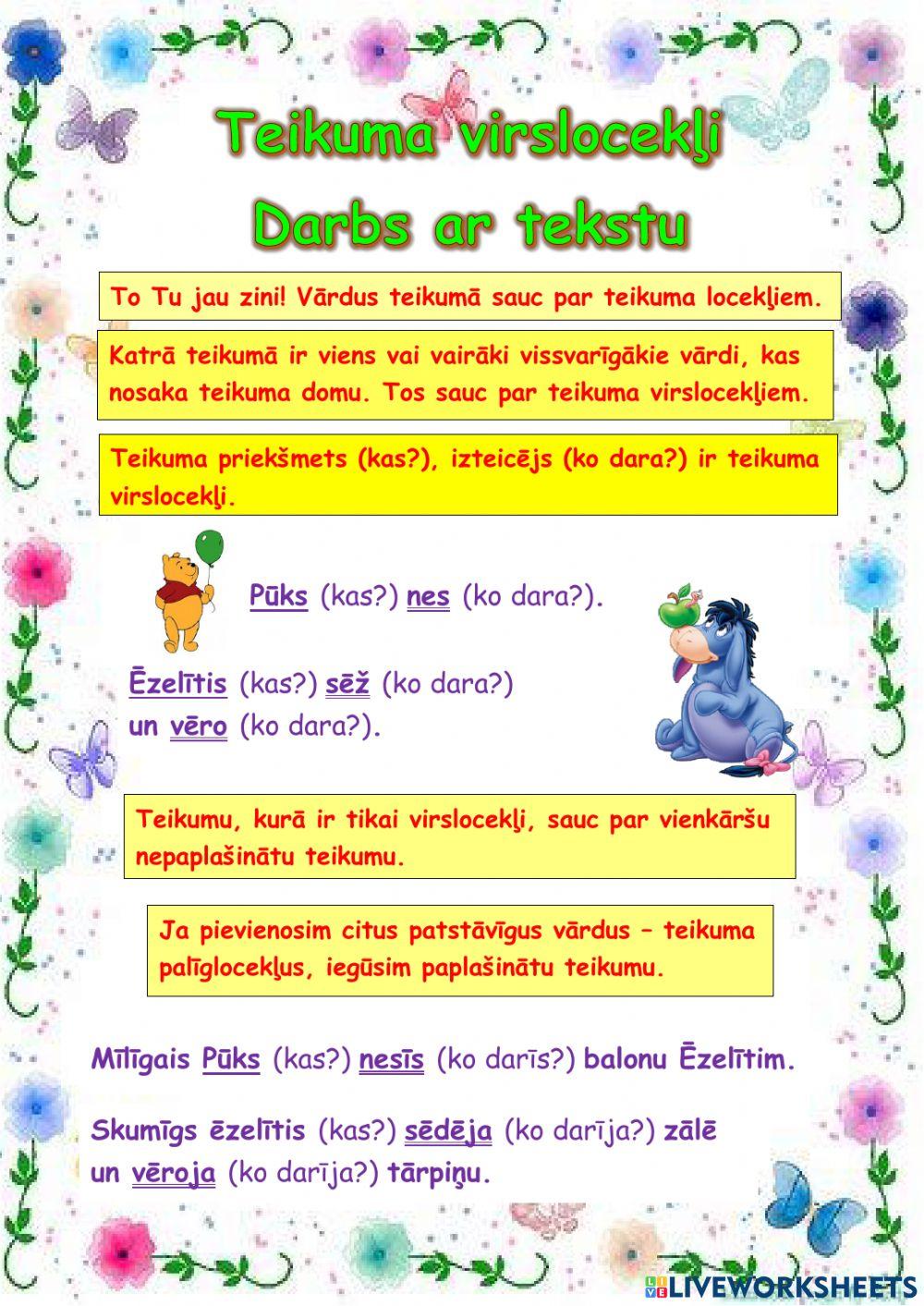 Teikuma virslocekļi. Darbs ar tekstu.