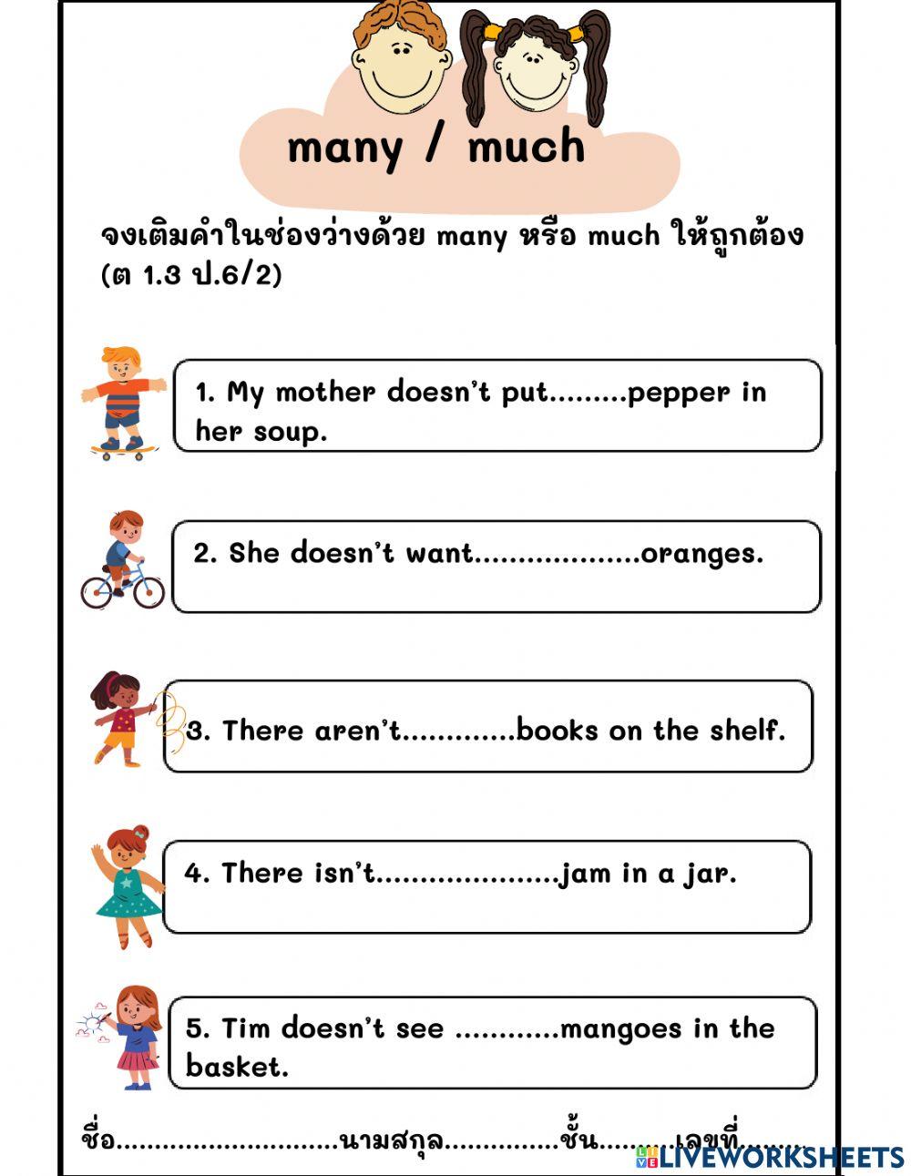 Many and much Many and much