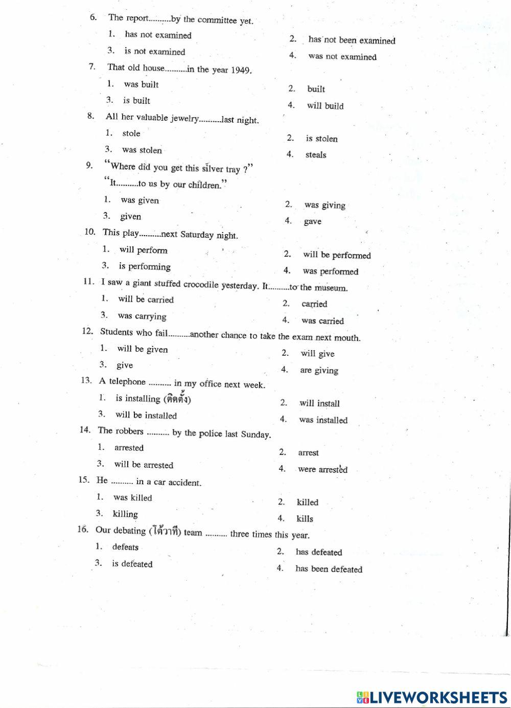 Active Passive-Natthaorn