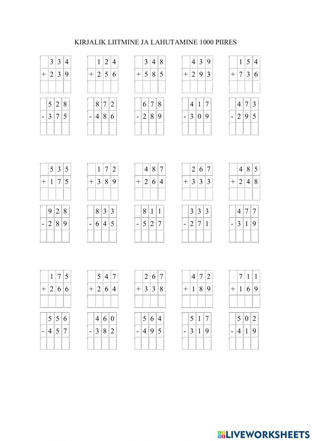 Kirjalik lahutamine ja liitmine