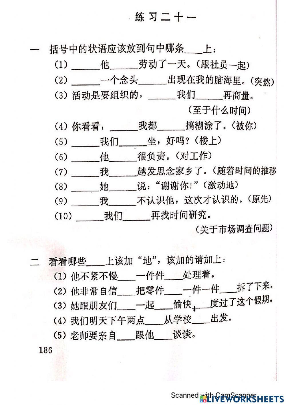 Ngữ pháp - bài 21- trạng ngữ