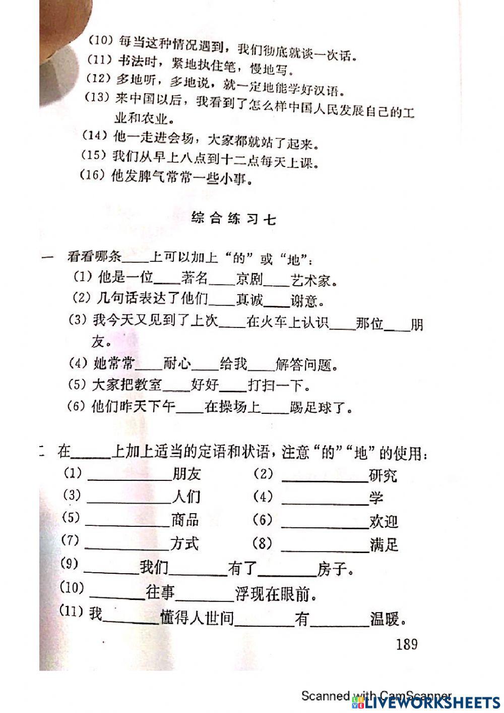 Ngữ pháp - bài tổng hợp 7