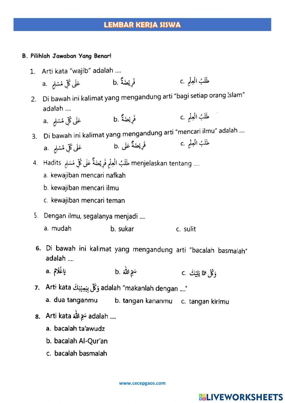 LKPD Interaktif Hadits Tentang Kewajiban Mencari Ilmu, Adab Makan dan Rukun Iman