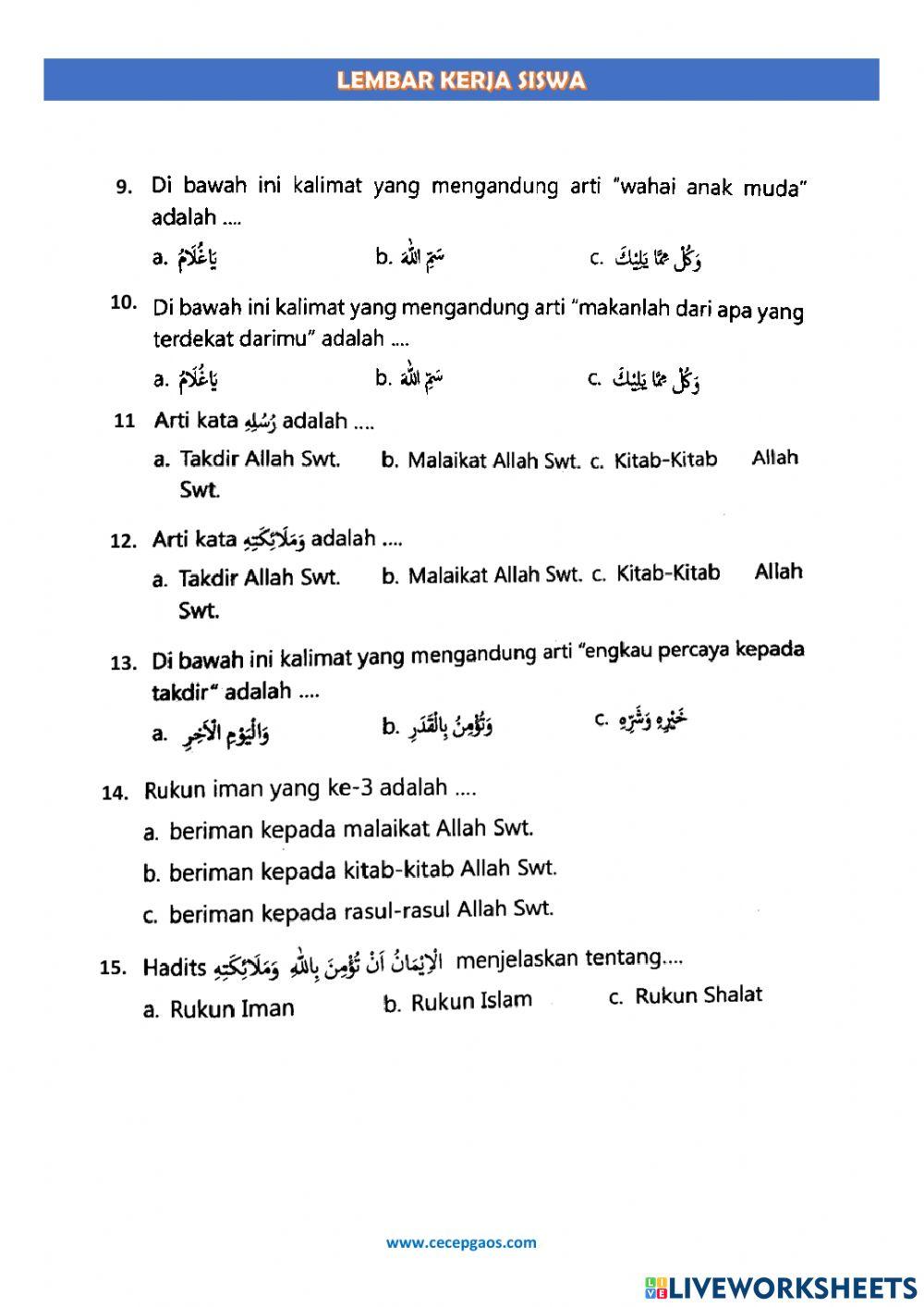 LKPD Interaktif Hadits Tentang Kewajiban Mencari Ilmu, Adab Makan dan Rukun Iman