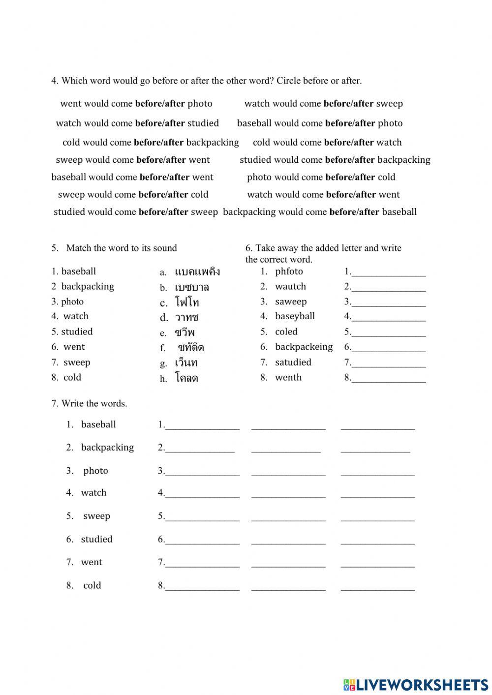4th G spelling worksheet U1-8 review