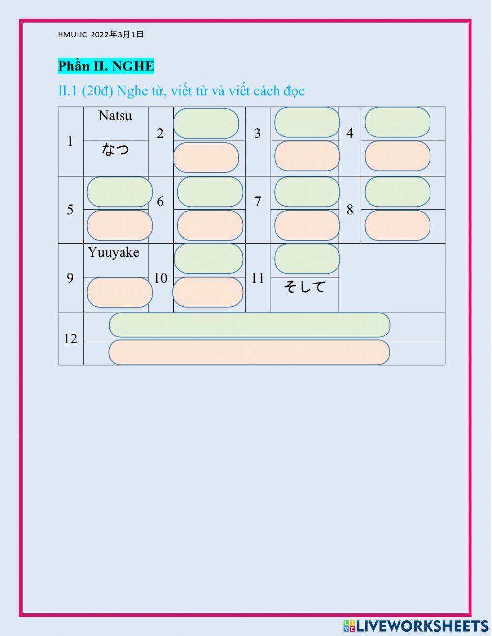 HMUJC-Japanese Test