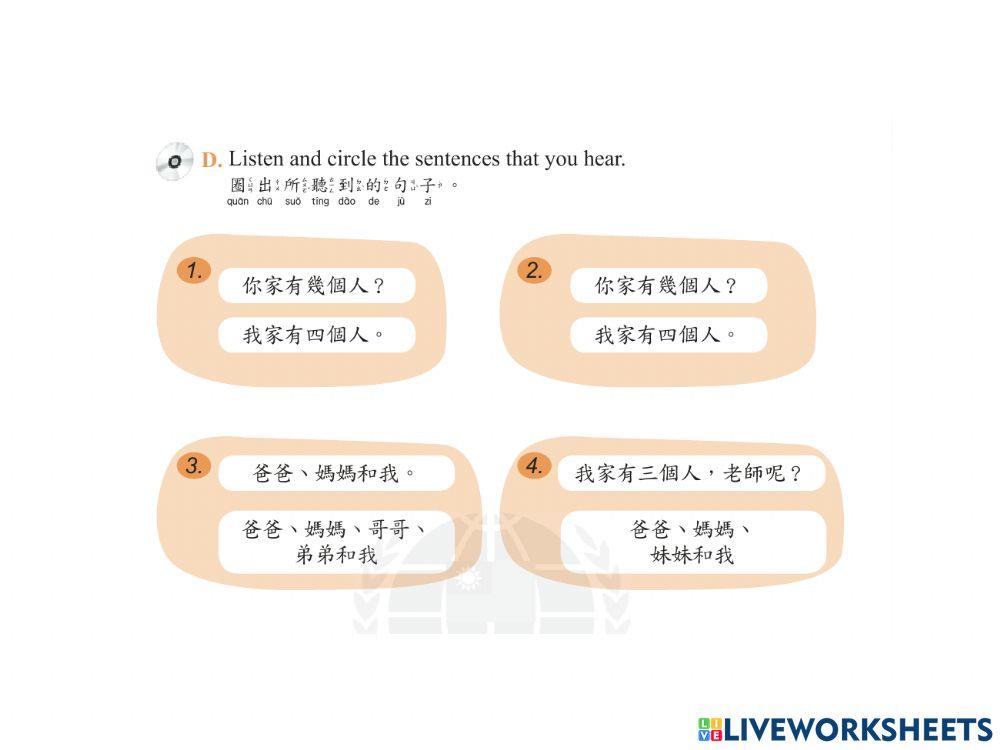 Let's Learn Chinese B1
