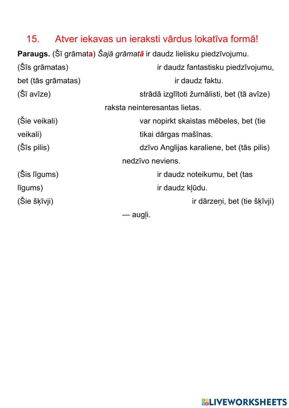 Lokatīvs-2+II konj.