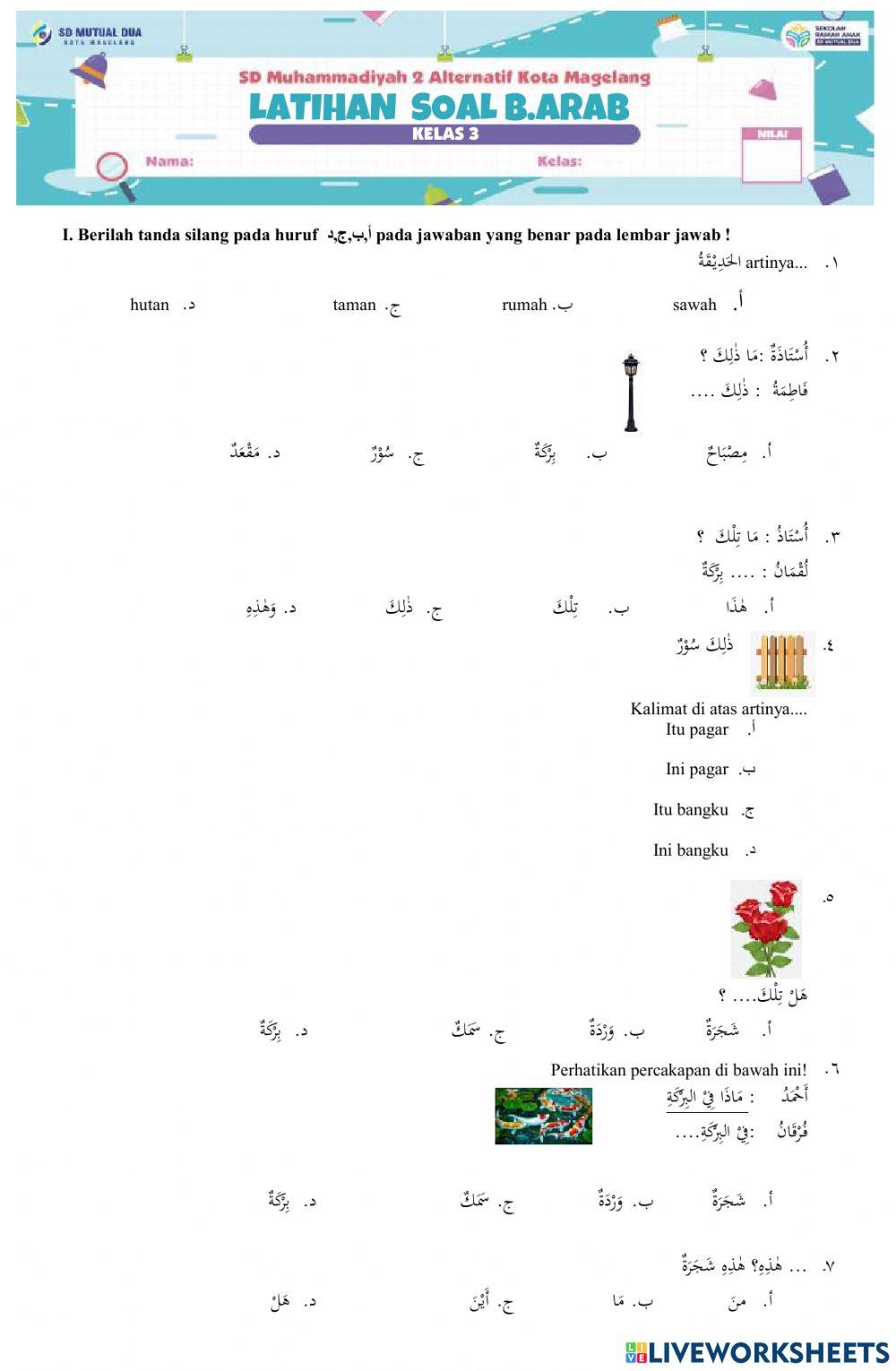 Bahasa arab kelas 3