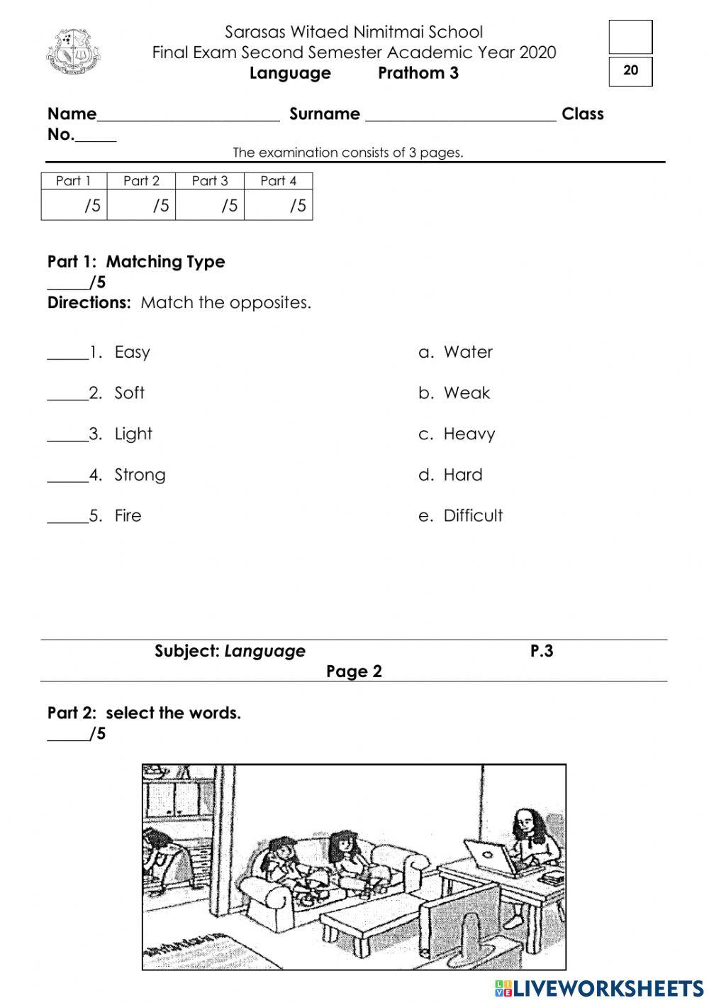 Lang finals 2nd term