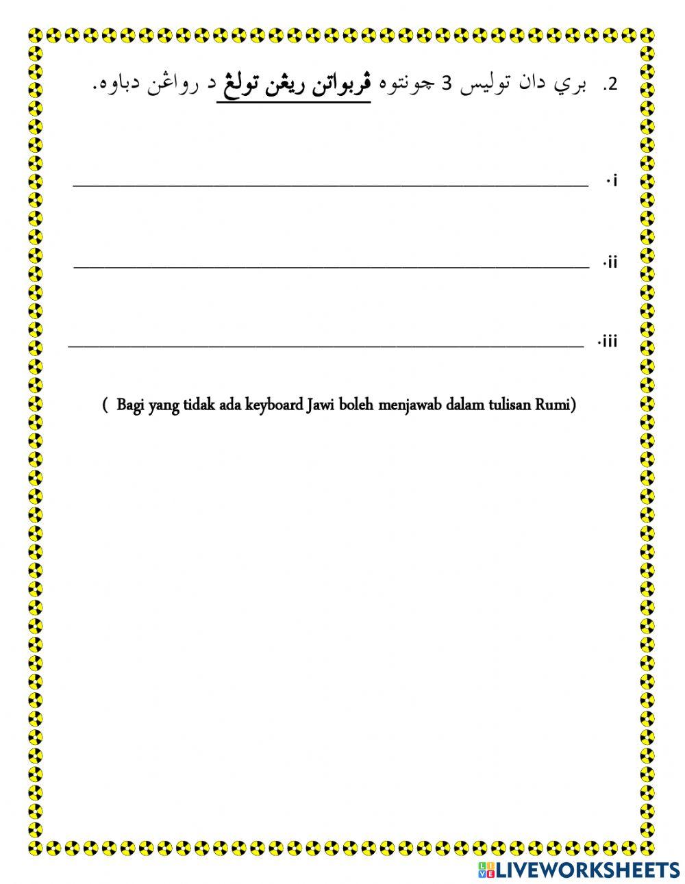 HBL WK 8 THN 4 - PELAJARAN 4 - RINGAN TULANG