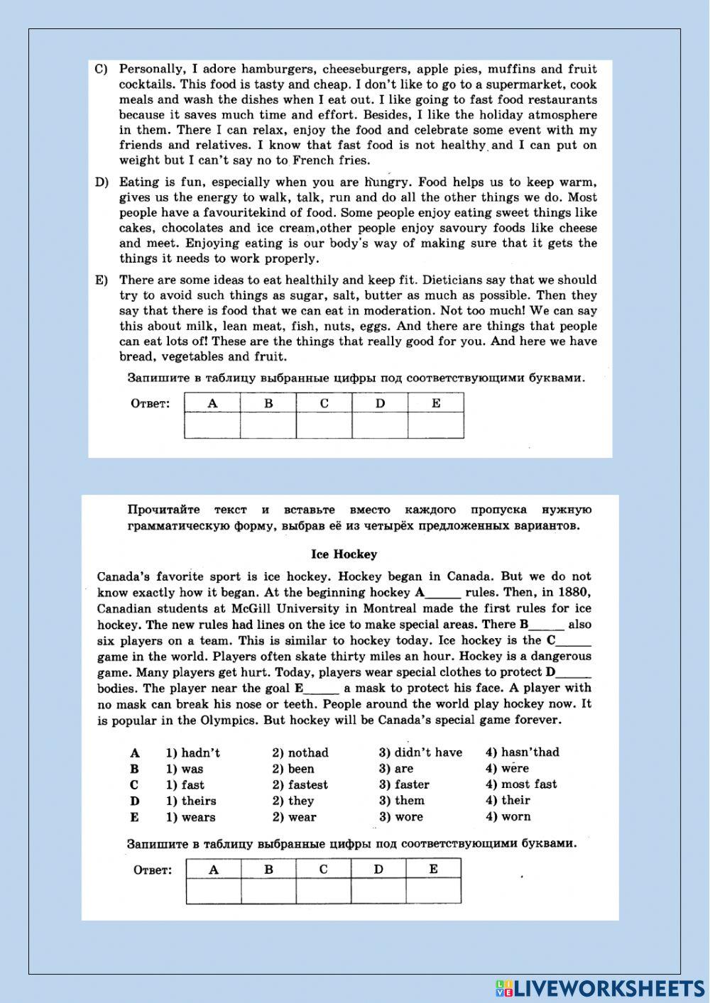 ВПР английский 7 класс Вариант 3 Веселова worksheet | Live Worksheets