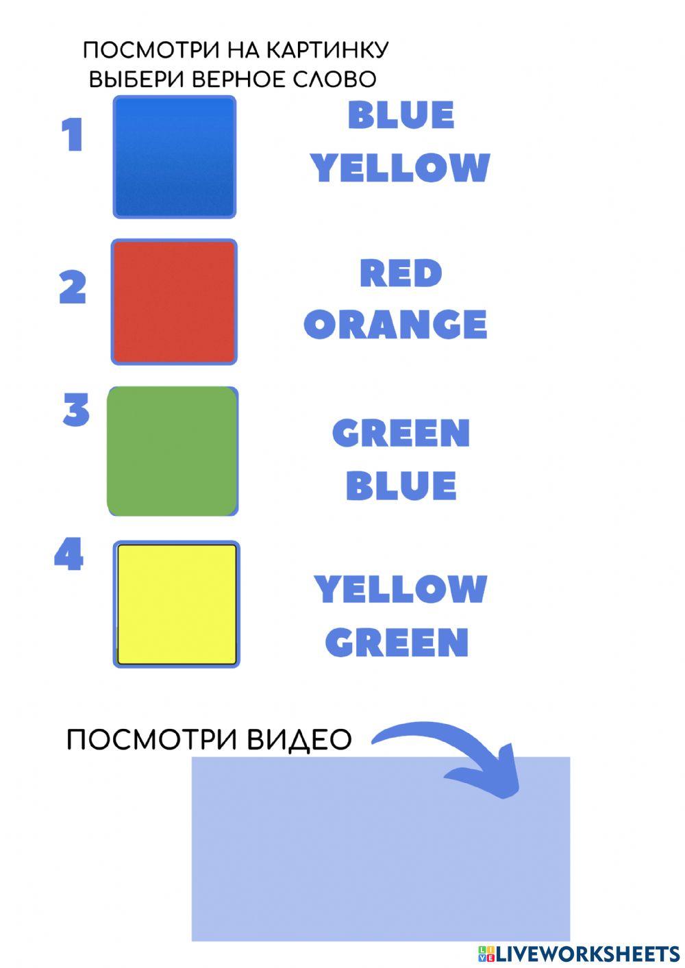 English secret life 1