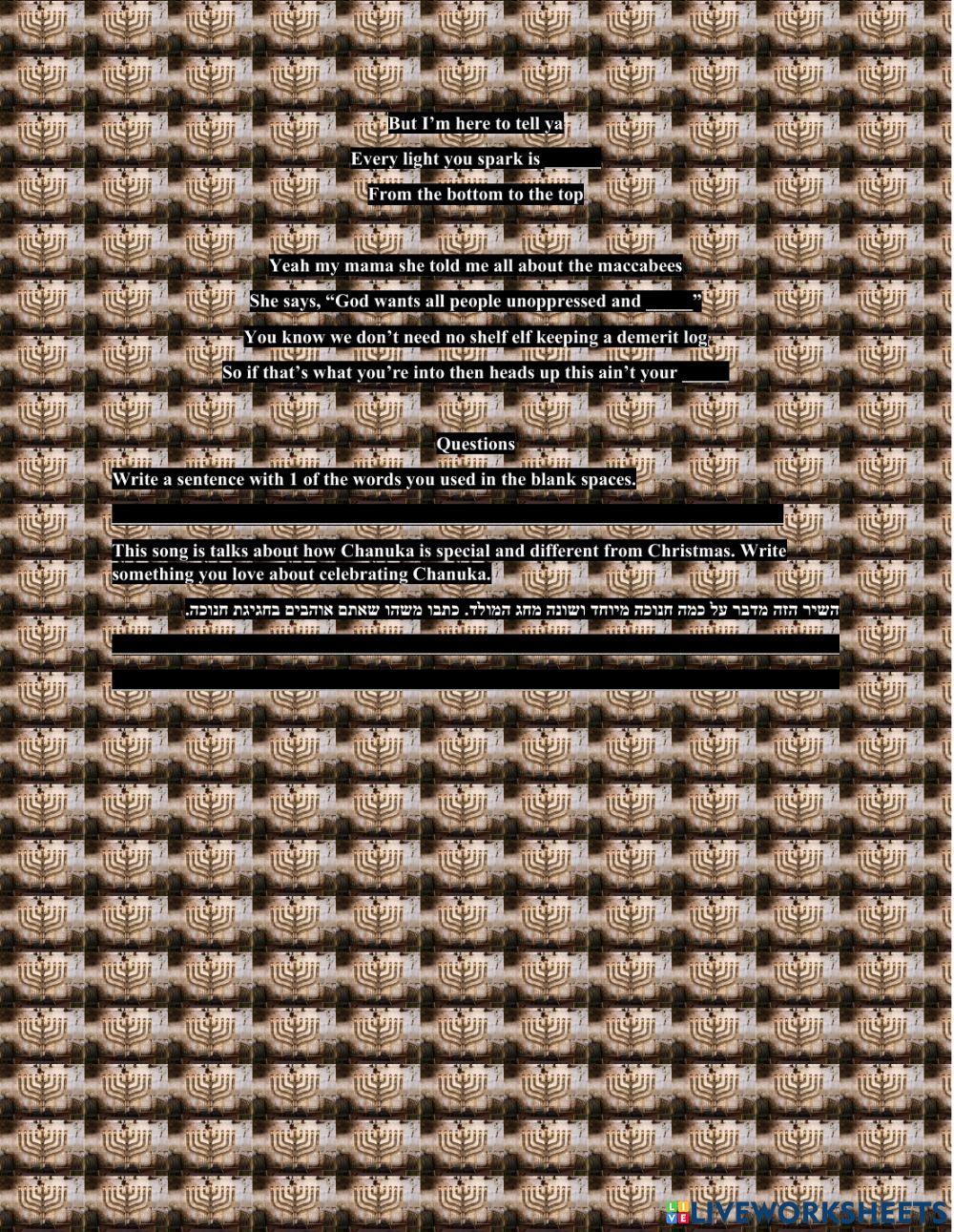 -All About That Nes-