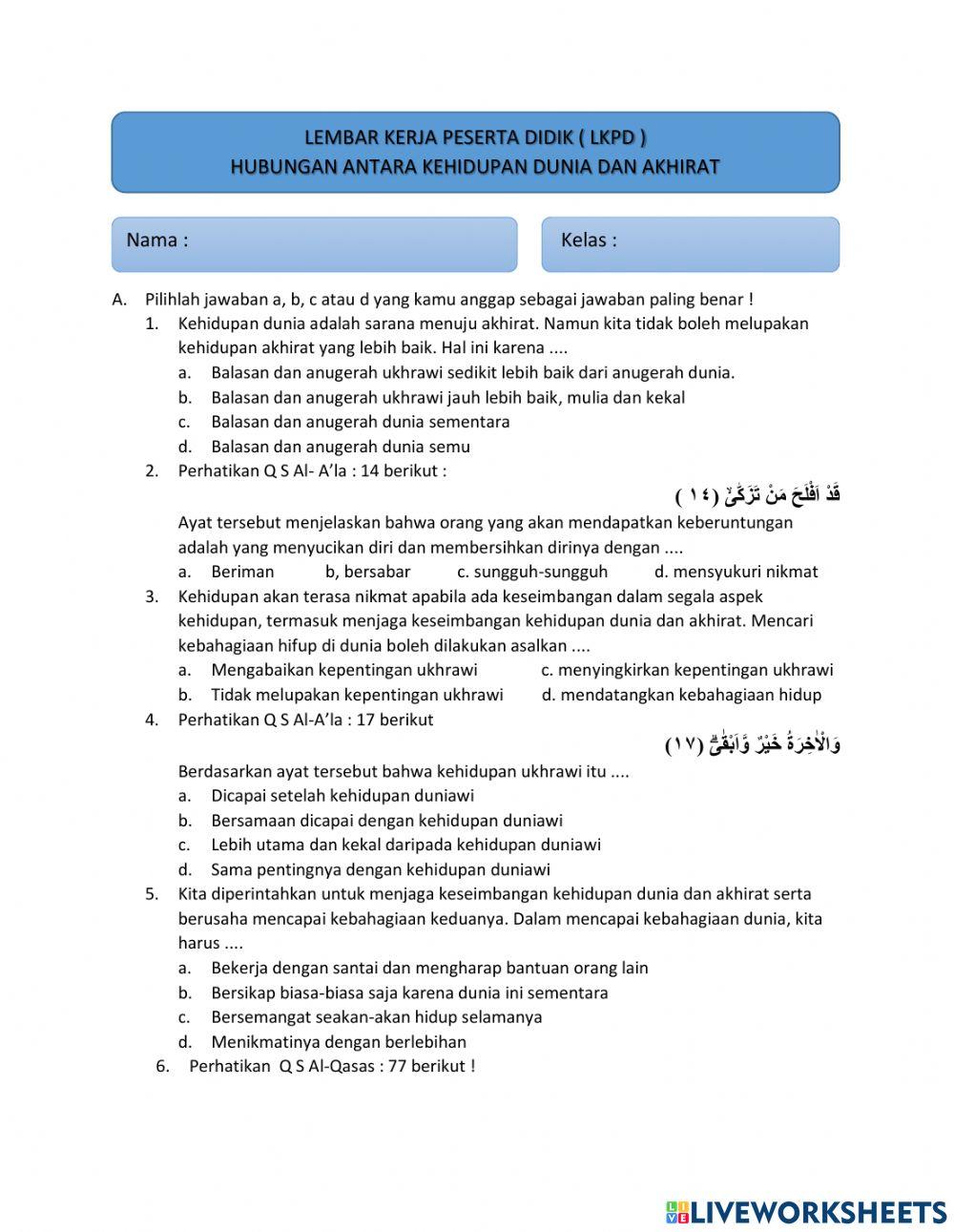 Ayat tentang hubungan kehidupan dunia dan akhirat