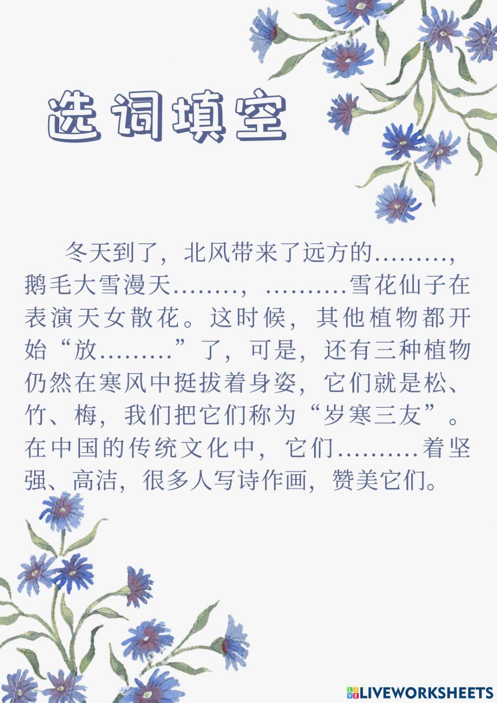 GTTC5 - Day 63 fixed