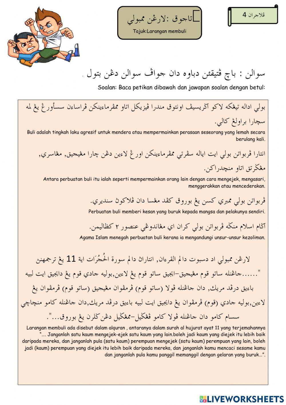 Akhlak Mulia- larangan Membuli