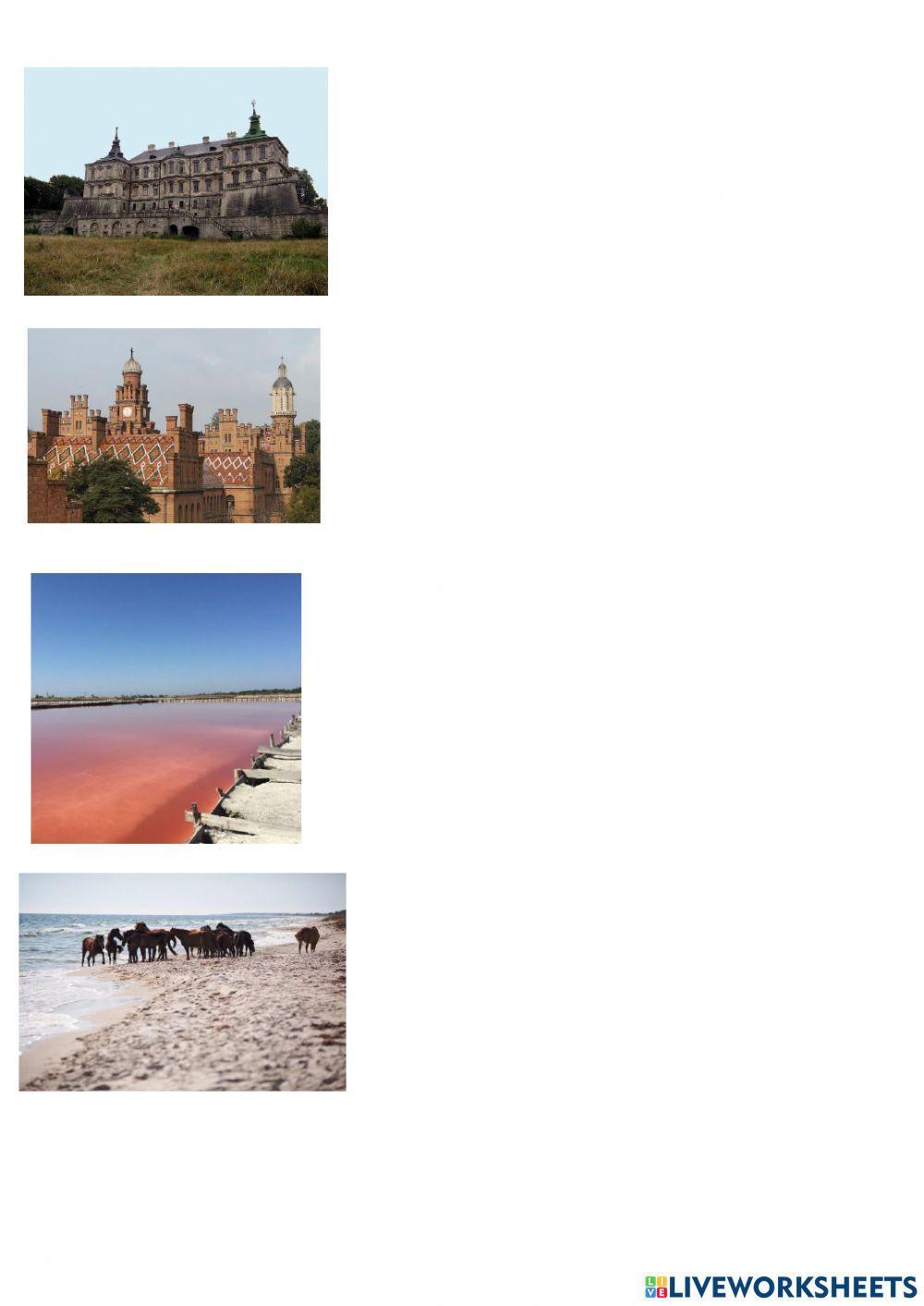 Unique places of Ukraine