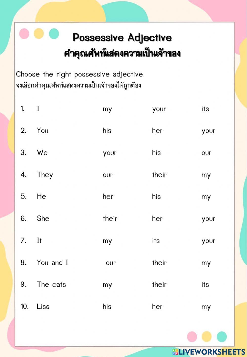 Possessive Adjective