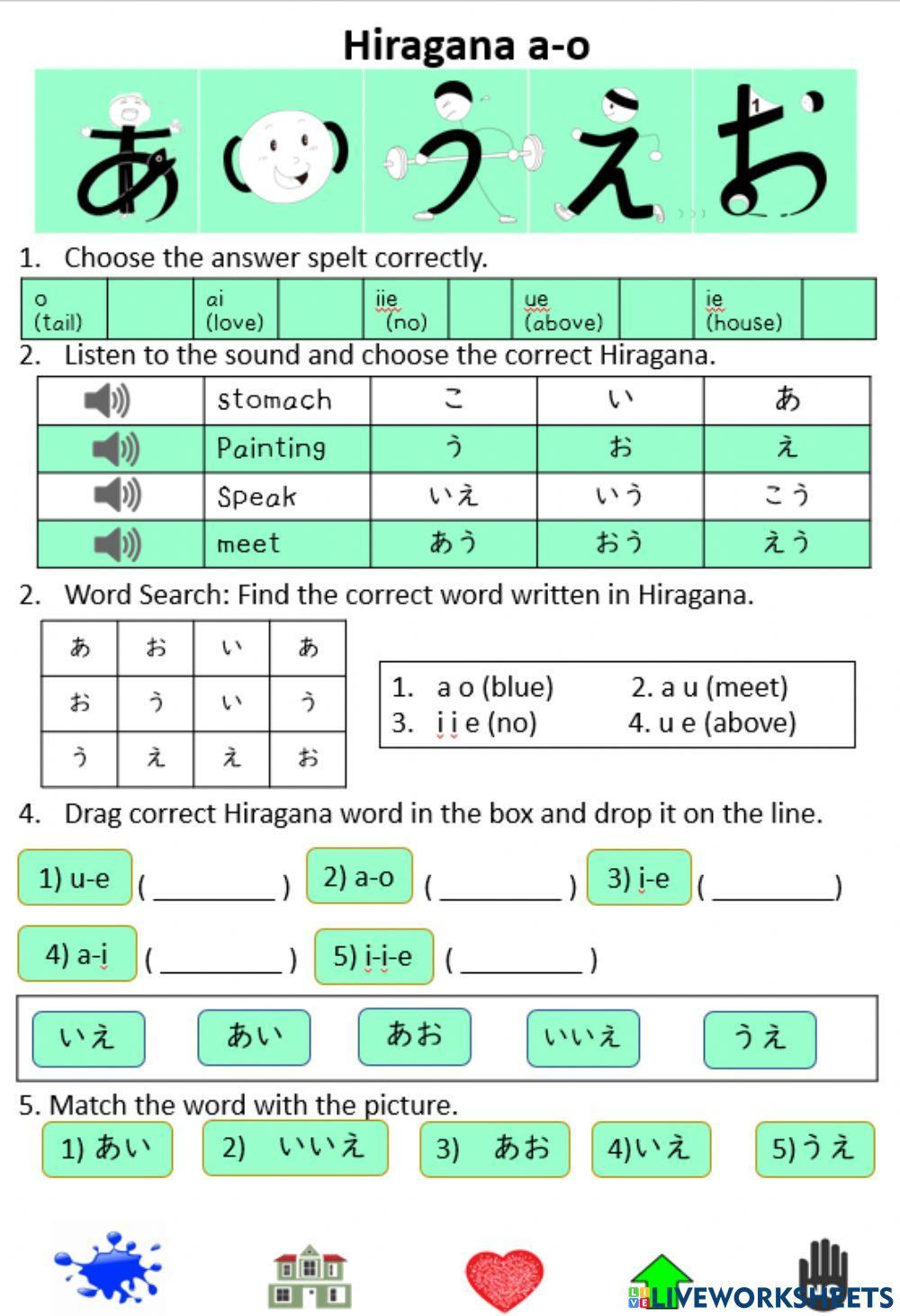 Hiragana a-o Hiragana a-o