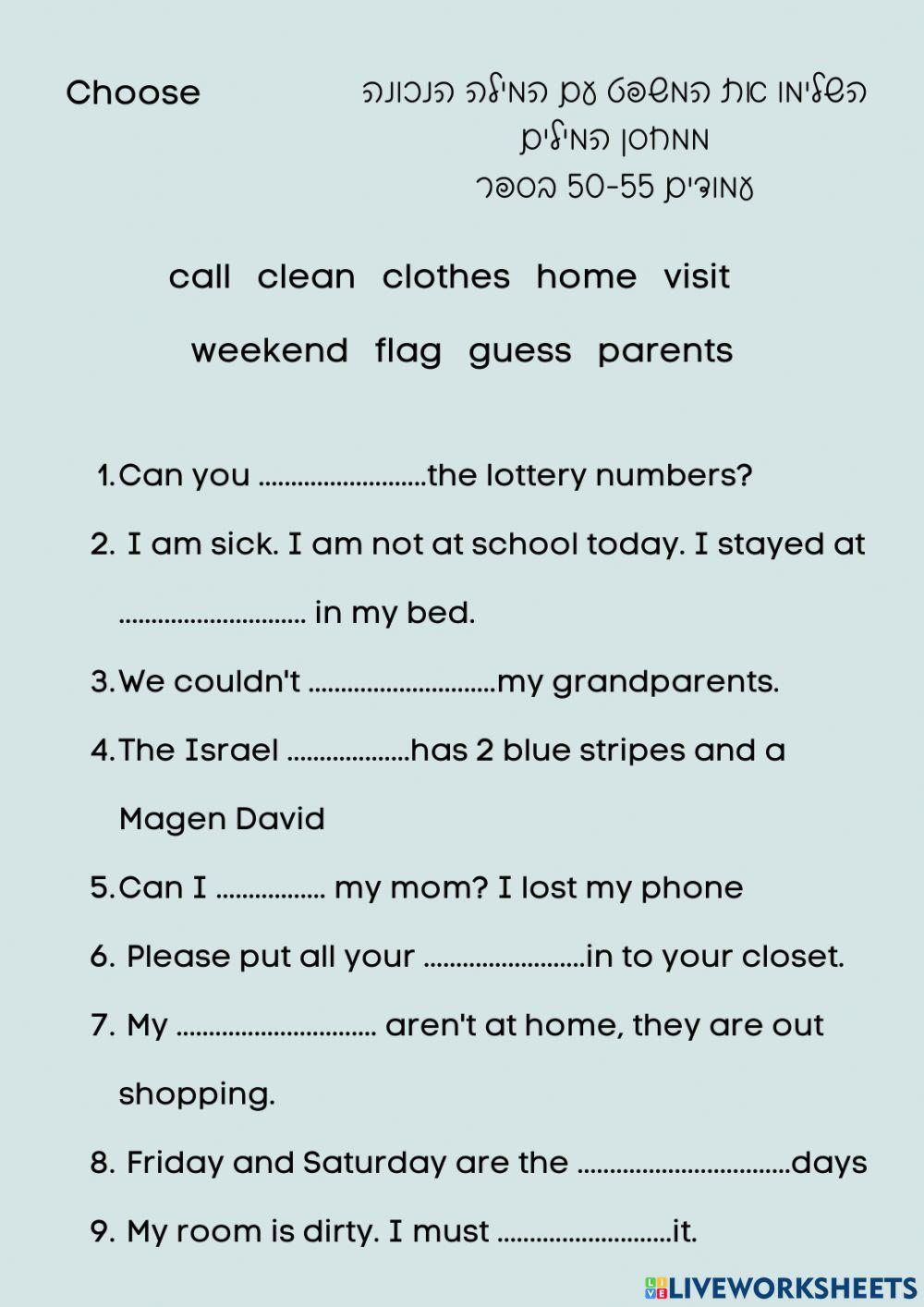 Hey Unit 2 page 50-55