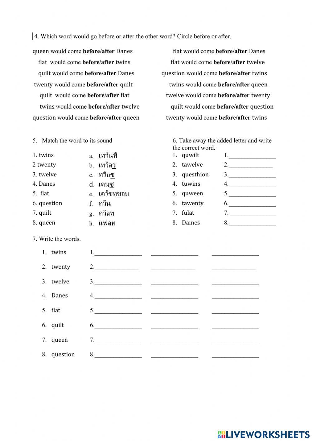 4th G spelling worksheet U7 L4