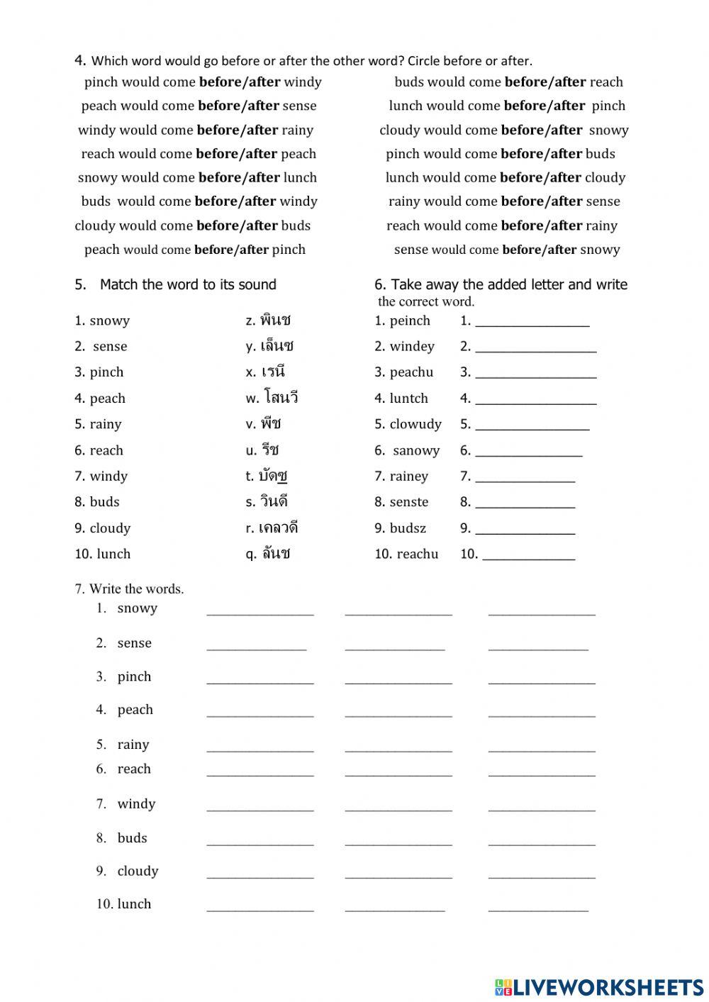 5th grade U7 L4 spelling worksheet