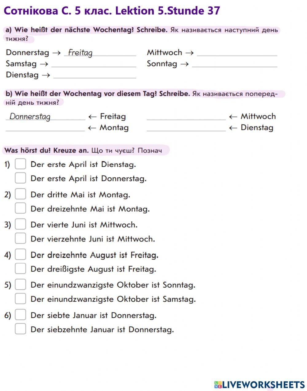 Сотнікова С. 5 клас. Lektion5.Stunde 37