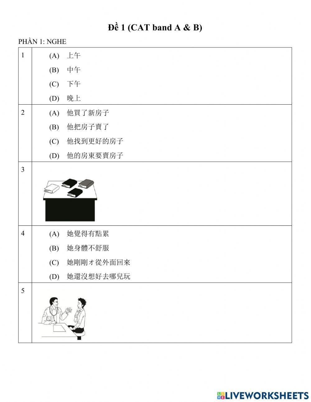 Đề Trộn - Nghe - 01