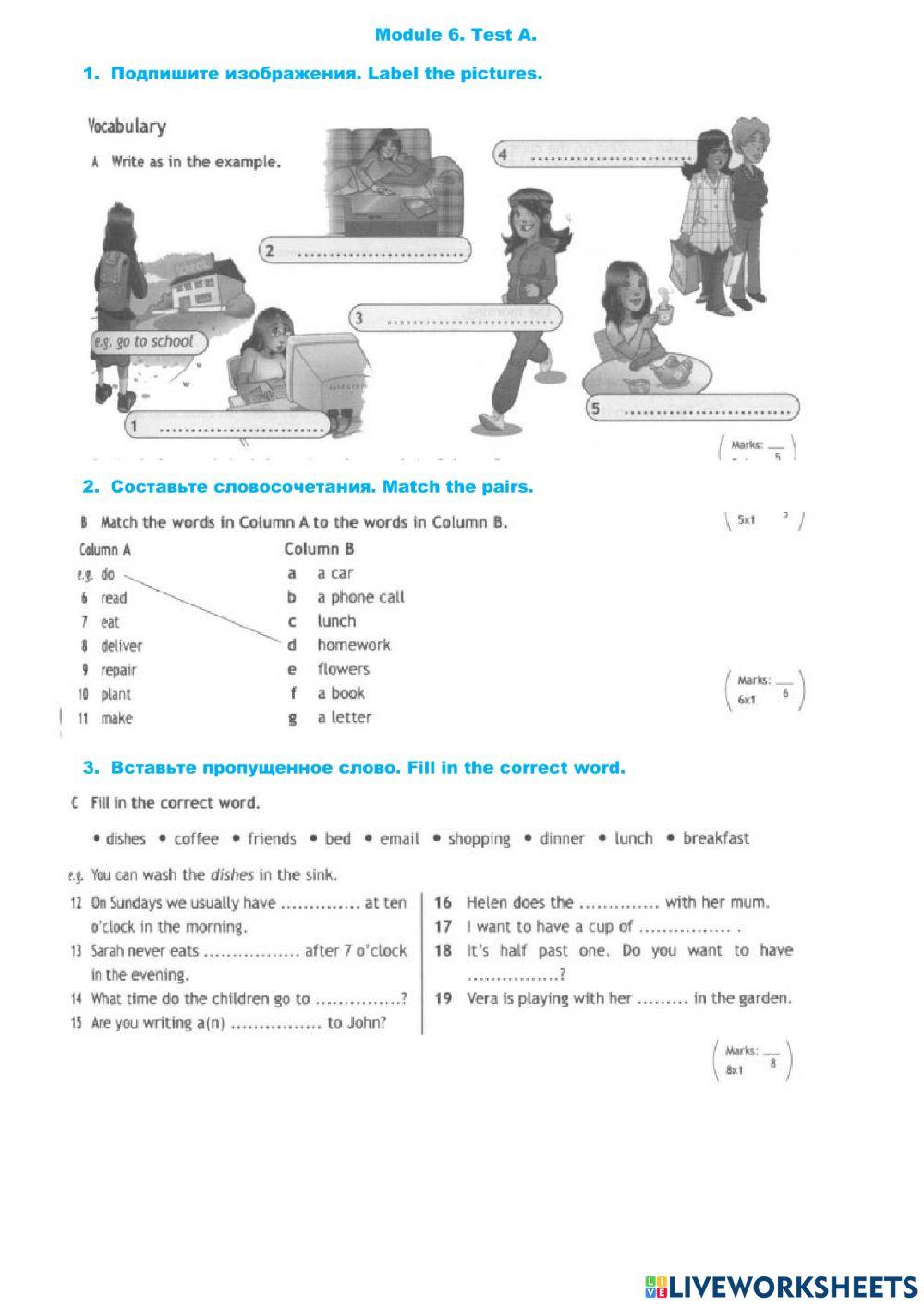 Spotligh5, module 6, test
