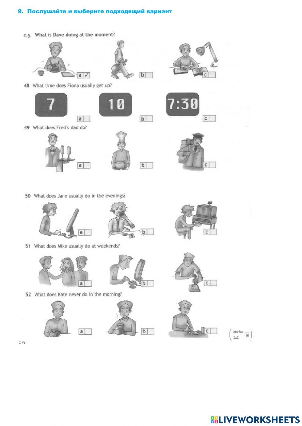 Spotligh5, module 6, test