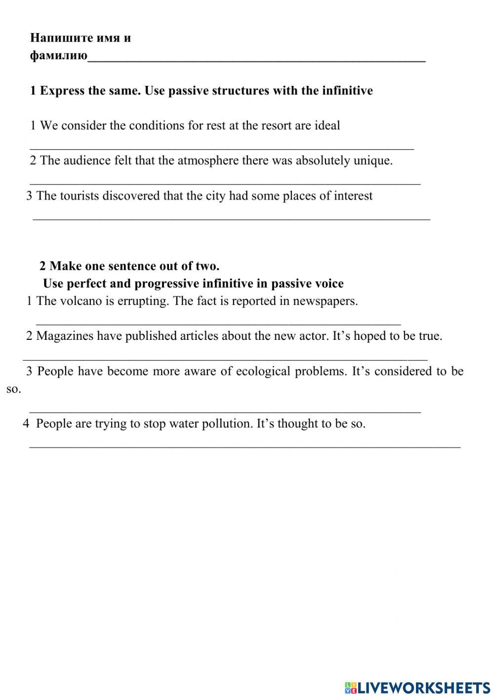 Infinitive with passive structures