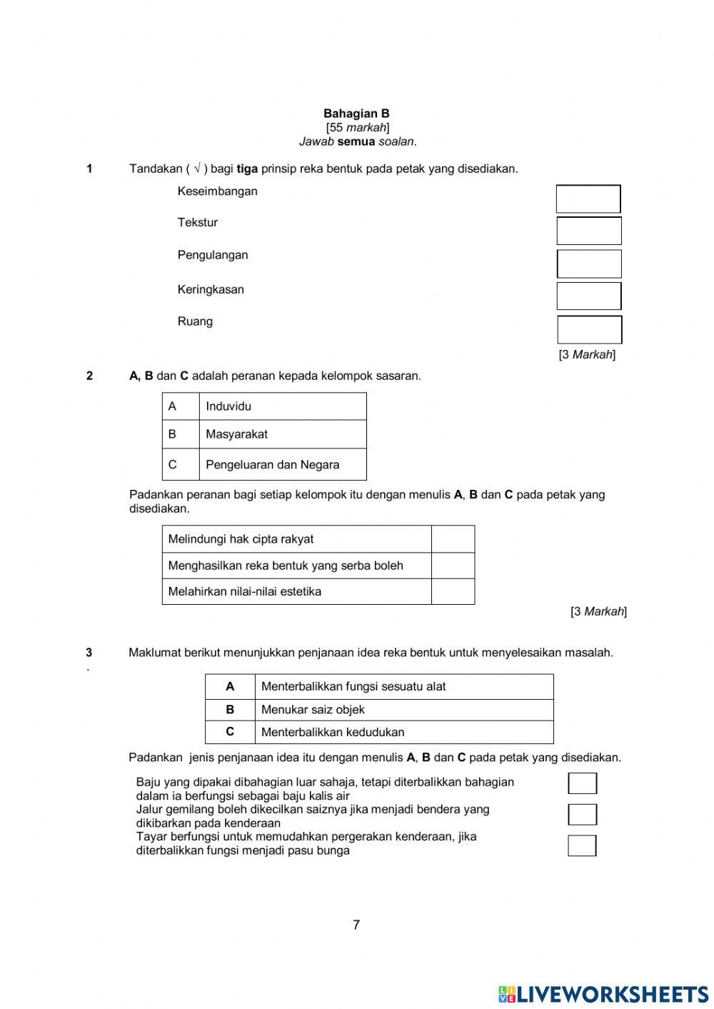 Ujian Pentaksiran RBT Tingkatan 1