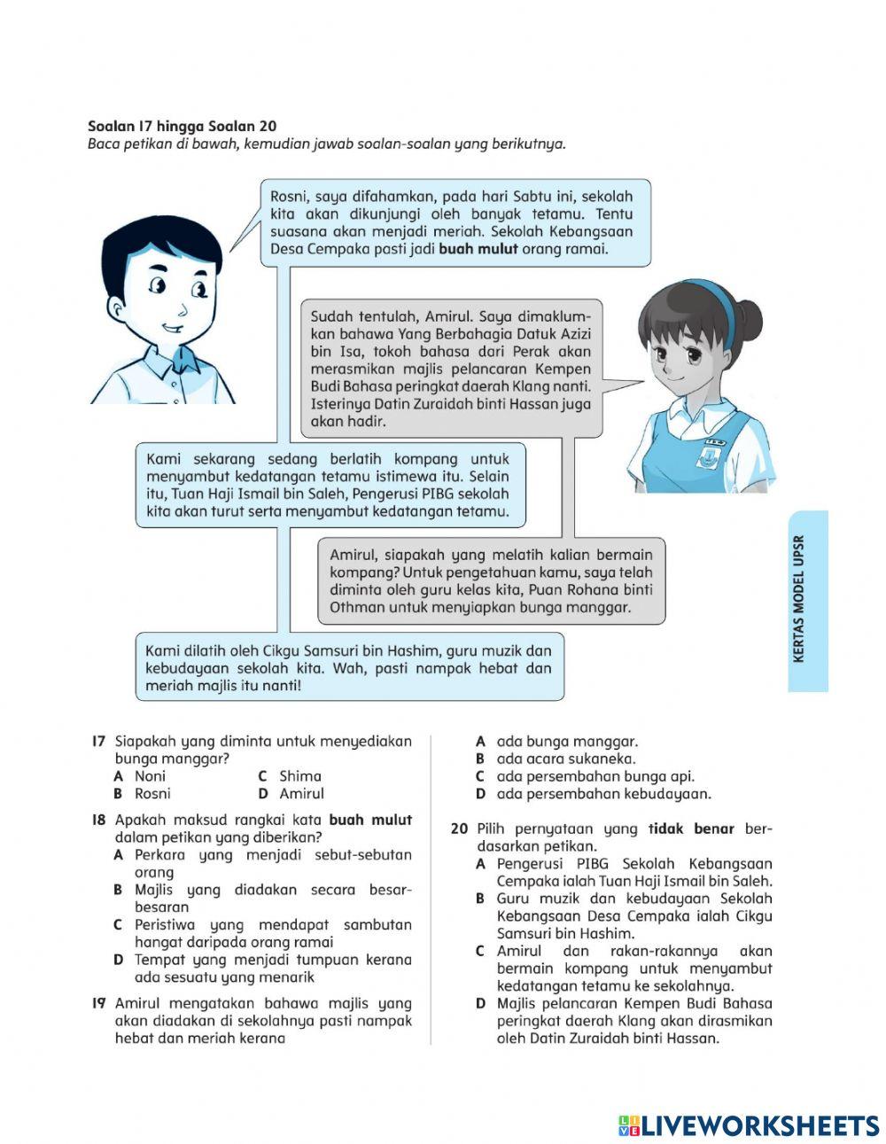 Kertas model upsr- 2 set