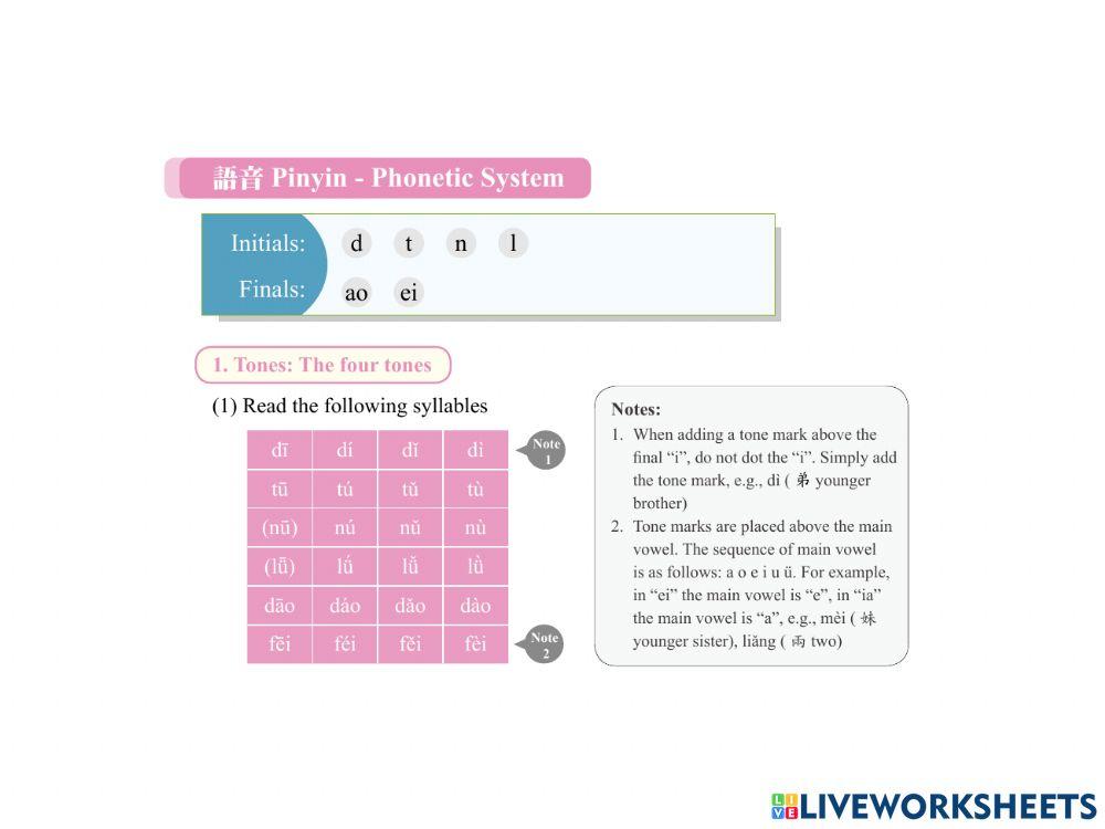 來學華語第一冊L2pronunciation