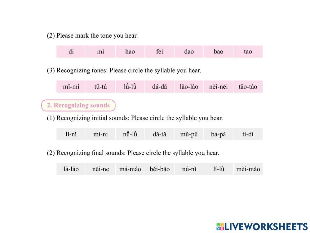 來學華語第一冊L2pronunciation