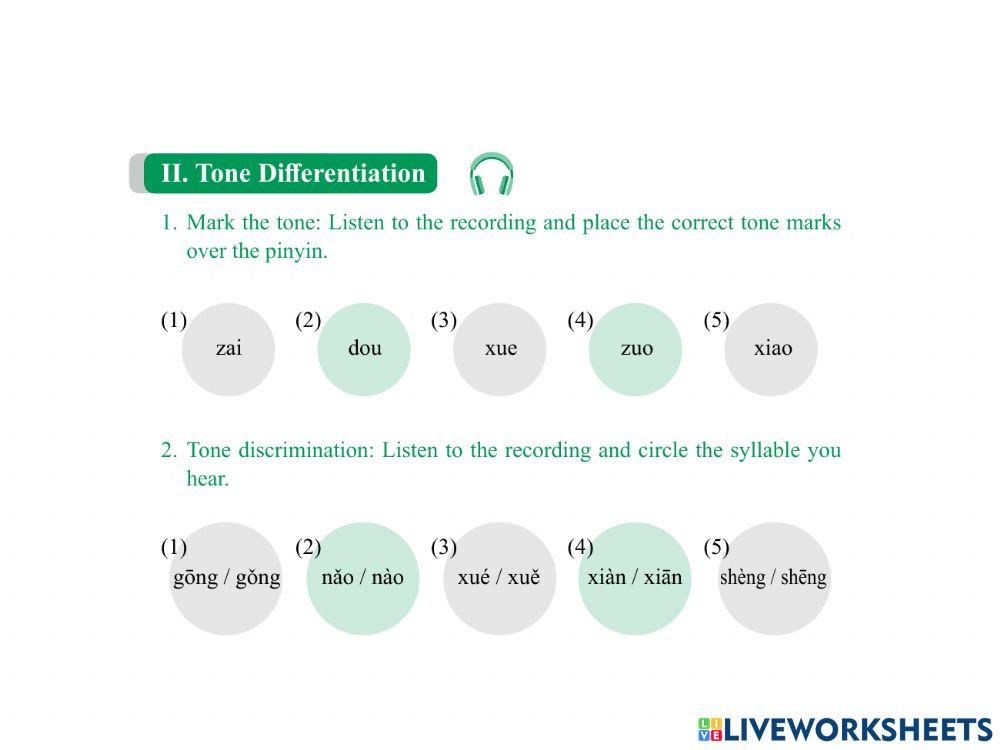 來學華語第一冊L３pronunciation