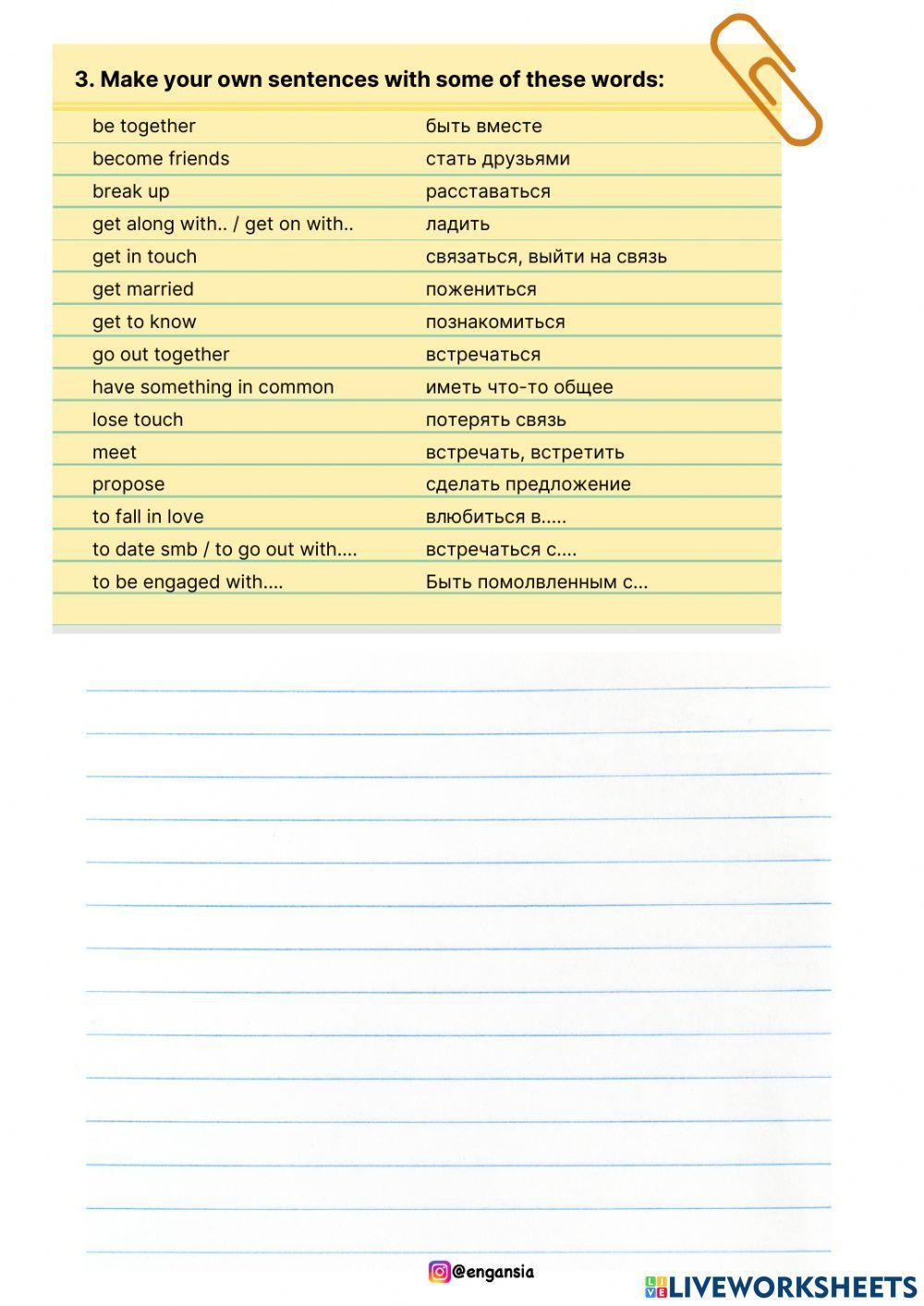 Relationship Vocabulary