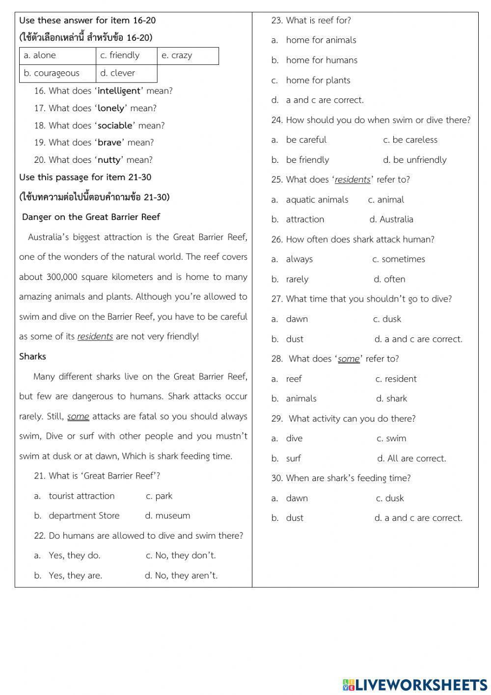 ข้อสอบกลางภาค 2-2564 วิชาภาษาอังกฤษ