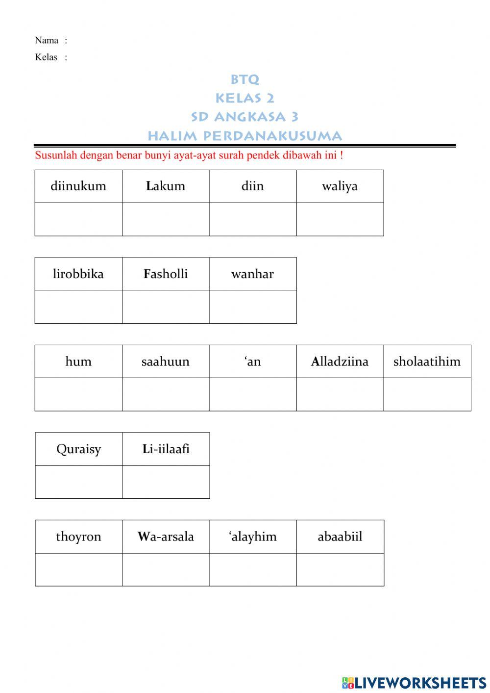 Menyusun surah pendek