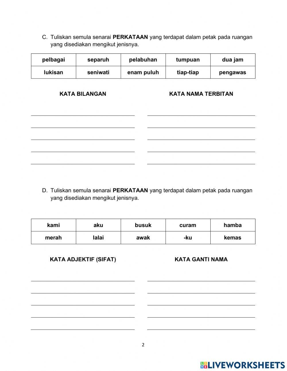 Bahasa Melayu
