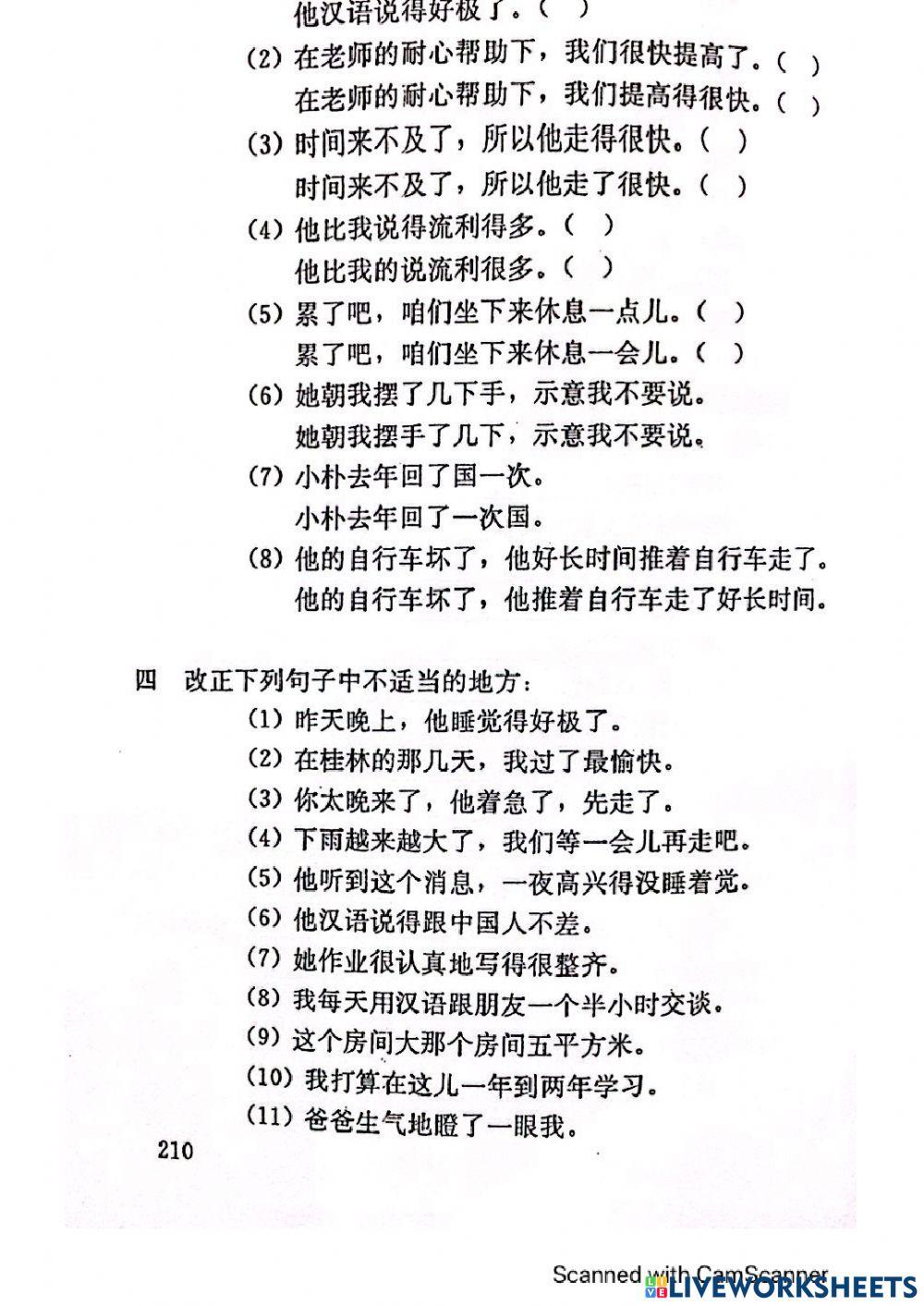 Ngữ pháp - bài 23 - trang 207- 211