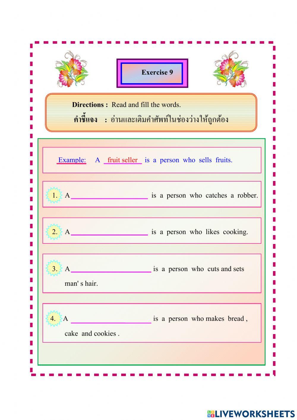 Read and fill in the blank