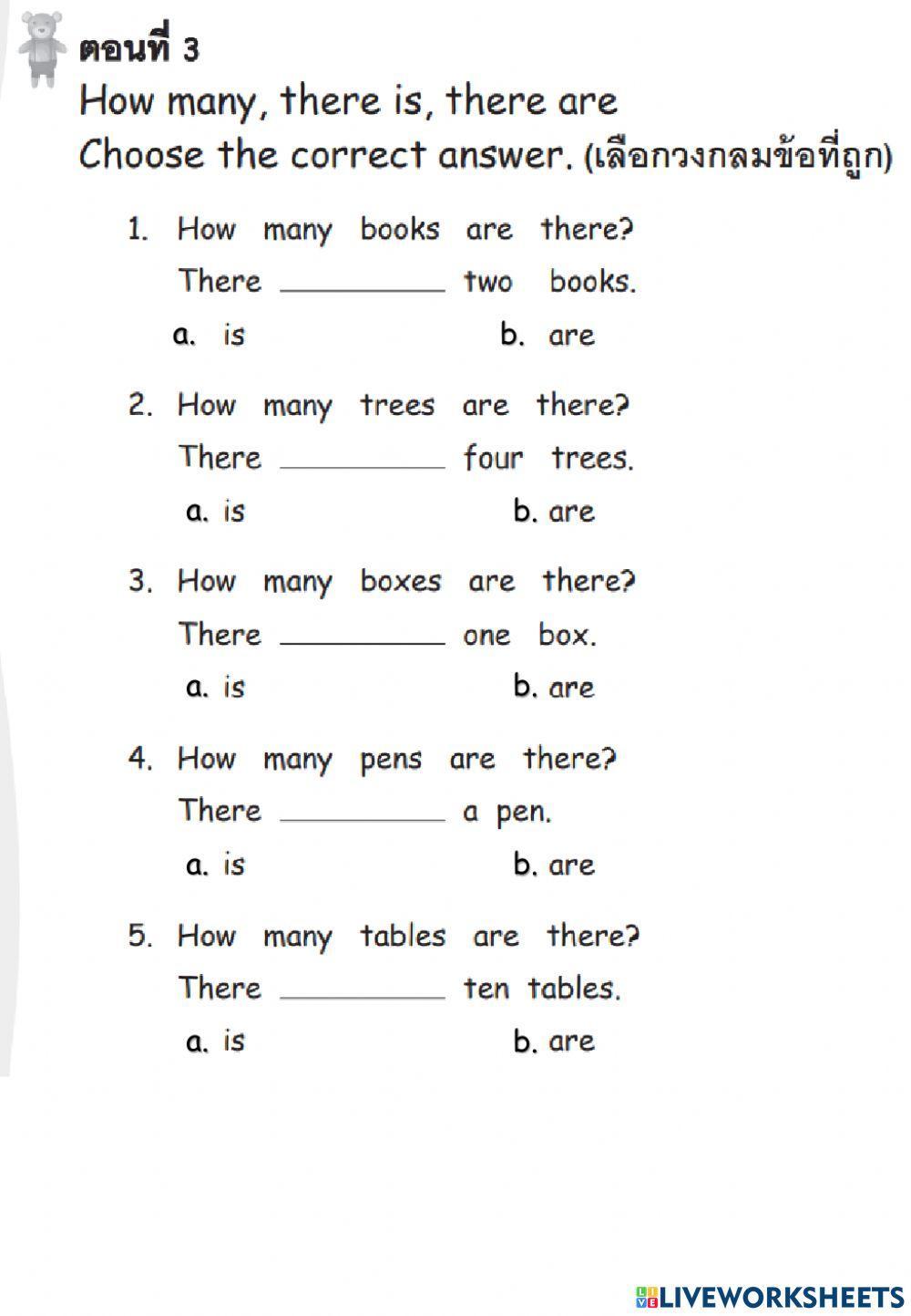 Test Verb to have , Ver to be