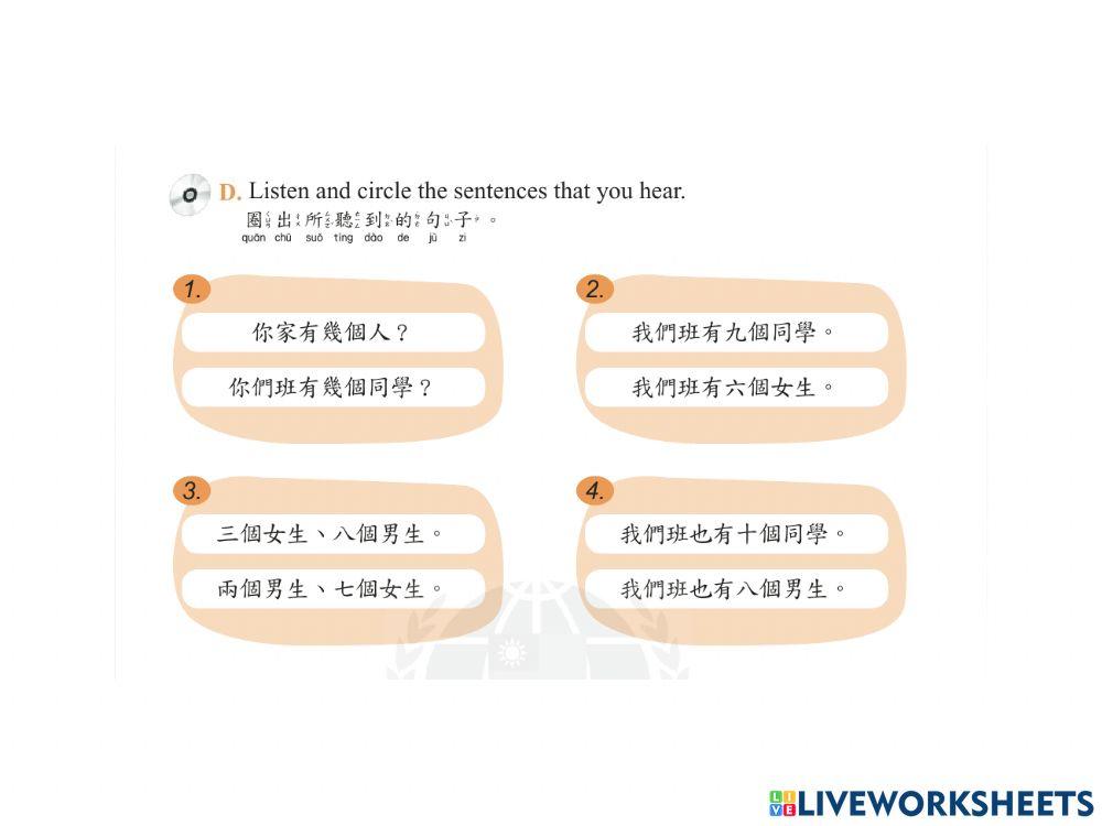 Let's Learn Chinese B1